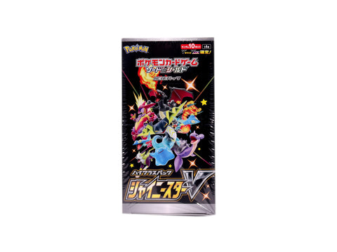 Pokémon High-Class Pack Shiny Star V (JP)